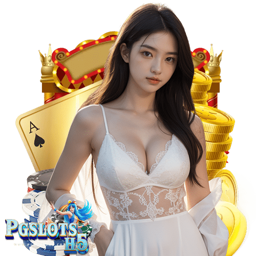 pgslotsh5 สล็อต