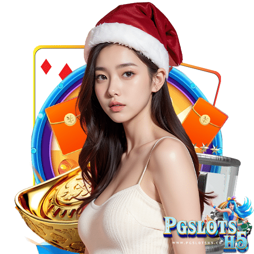 pgslotsh5 เว็บตรง